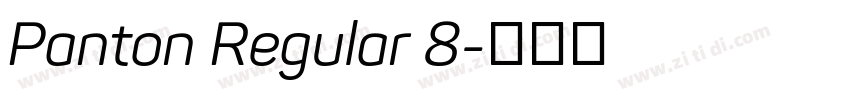 Panton Regular 8字体转换